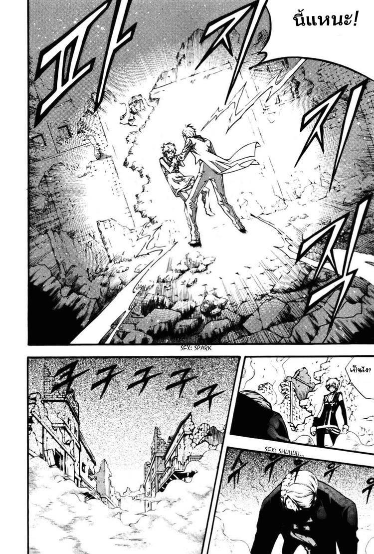 Manga-lc-com อ่านมังงะ อ่านการ์ตูน ออนไลน์ ฟรี WITCH HUNTER ตอนที่ 1 2 3 4 5 6 7 8 9 10 11 12 13 14 ฟรี ไม่มีโฆษณา Manga-lc - อ่าน มังงะ อ่าน การ์ตูน ออนไลน์ อ่านมังงะ ฟรี