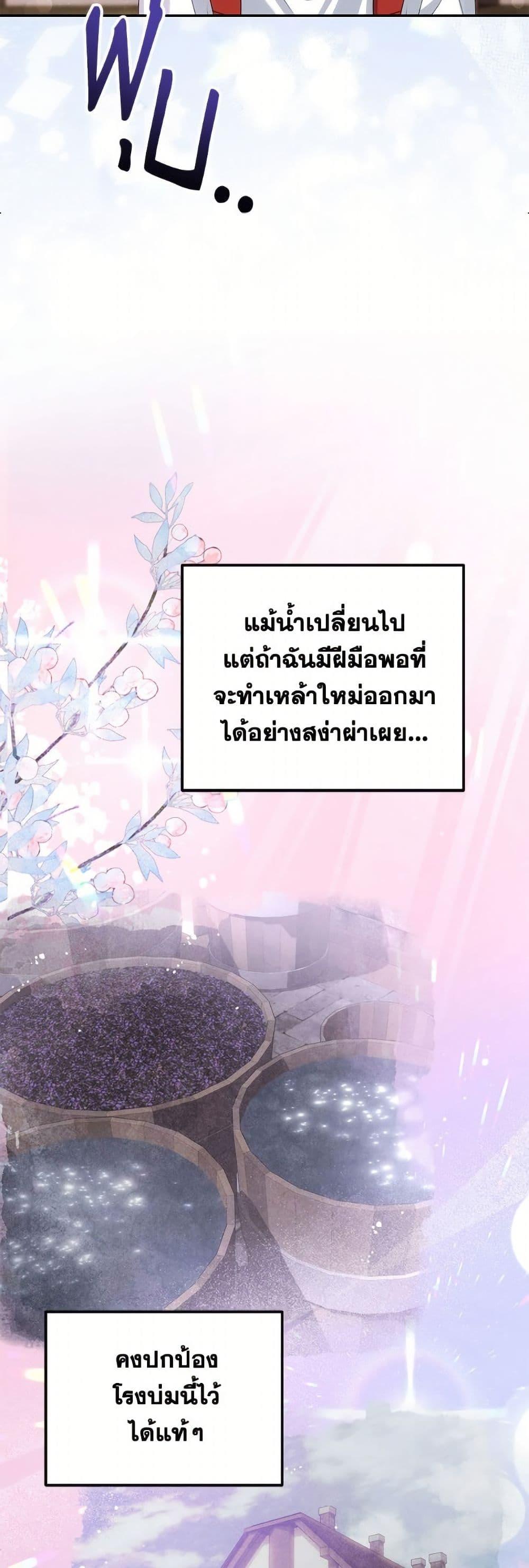 Manga-lc-com อ่านมังงะ อ่านการ์ตูน ออนไลน์ ฟรี Materialistic Princess ตอนที่ 1 2 3 4 5 6 7 8 9 10 11 12 13 14 ฟรี ไม่มีโฆษณา Manga-lc - อ่าน มังงะ อ่าน การ์ตูน ออนไลน์ อ่านมังงะ ฟรี