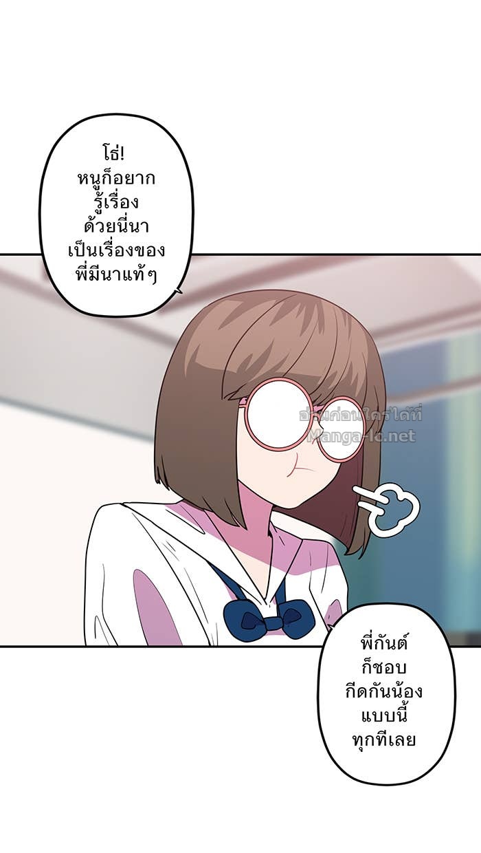 Doujin-Lc- อ่าน โดจิน มังฮวา เกาหลี ญี่ปุ่น จีน แปลไทย Take My Money รักนี้...มีเปย์ ตอนที่ 1 2 3 4 5 6 7 8 9 10 11 12 13 14 ฟรี ไม่มีโฆษณา อ่าน โดจิน Manhwa เกาหลี ญี่ปุ่น จีน เรามีครบ คัดมาให้เน้นๆ โดจิน 18+ รับประกันความฟินโดย Doujin Lc