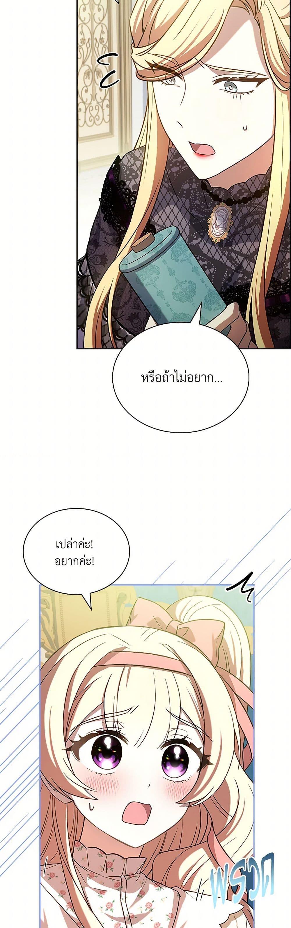 Manga-lc-com อ่านมังงะ อ่านการ์ตูน ออนไลน์ ฟรี Happy Sea World ตอนที่ 1 2 3 4 5 6 7 8 9 10 11 12 13 14 ฟรี ไม่มีโฆษณา Manga-lc - อ่าน มังงะ อ่าน การ์ตูน ออนไลน์ อ่านมังงะ ฟรี
