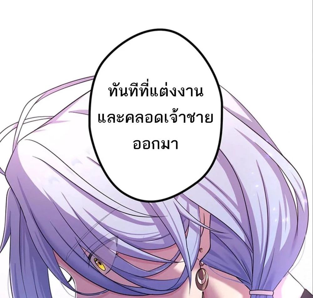 Manga-lc-com อ่านมังงะ อ่านการ์ตูน ออนไลน์ ฟรี The Legendary Assassin Reincarnated as the Beloved Youngest Daughter of a Royal Family ตอนที่ 1 2 3 4 5 6 7 8 9 10 11 12 13 14 ฟรี ไม่มีโฆษณา Manga-lc - อ่าน มังงะ อ่าน การ์ตูน ออนไลน์ อ่านมังงะ ฟรี