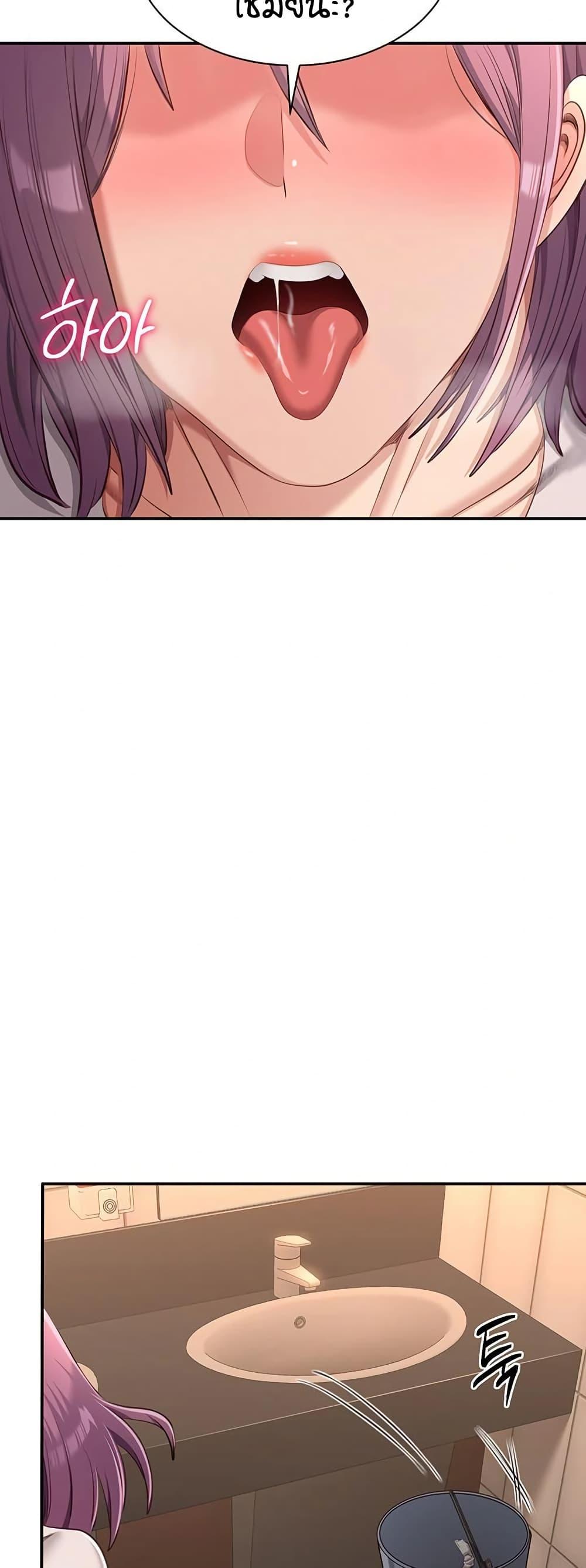 Doujin-Lc- อ่าน โดจิน มังฮวา เกาหลี ญี่ปุ่น จีน แปลไทย Reversed Virtues ตอนที่ 1 2 3 4 5 6 7 8 9 10 11 12 13 14 ฟรี ไม่มีโฆษณา อ่าน โดจิน Manhwa เกาหลี ญี่ปุ่น จีน เรามีครบ คัดมาให้เน้นๆ โดจิน 18+ รับประกันความฟินโดย  Doujin Lc