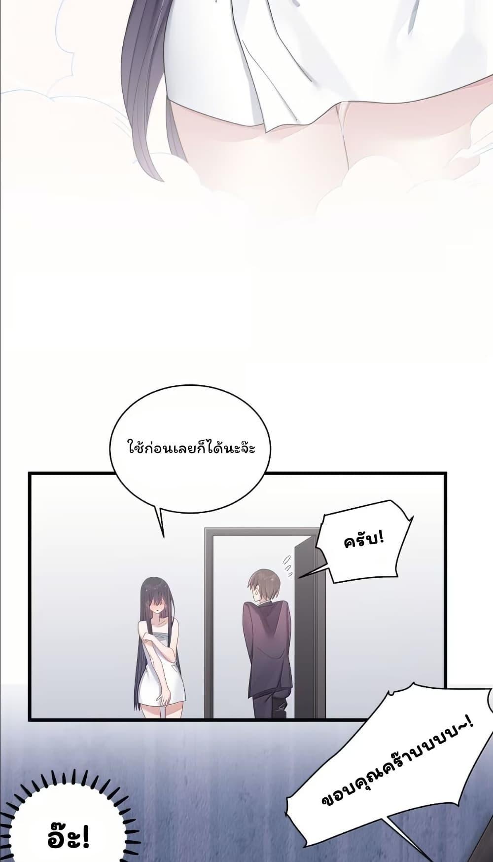 Manga-lc-com อ่านมังงะ อ่านการ์ตูน ออนไลน์ ฟรี Fake Girlfriend My Fault ตอนที่ 1 2 3 4 5 6 7 8 9 10 11 12 13 14 ฟรี ไม่มีโฆษณา Manga-lc - อ่าน มังงะ อ่าน การ์ตูน ออนไลน์ อ่านมังงะ ฟรี