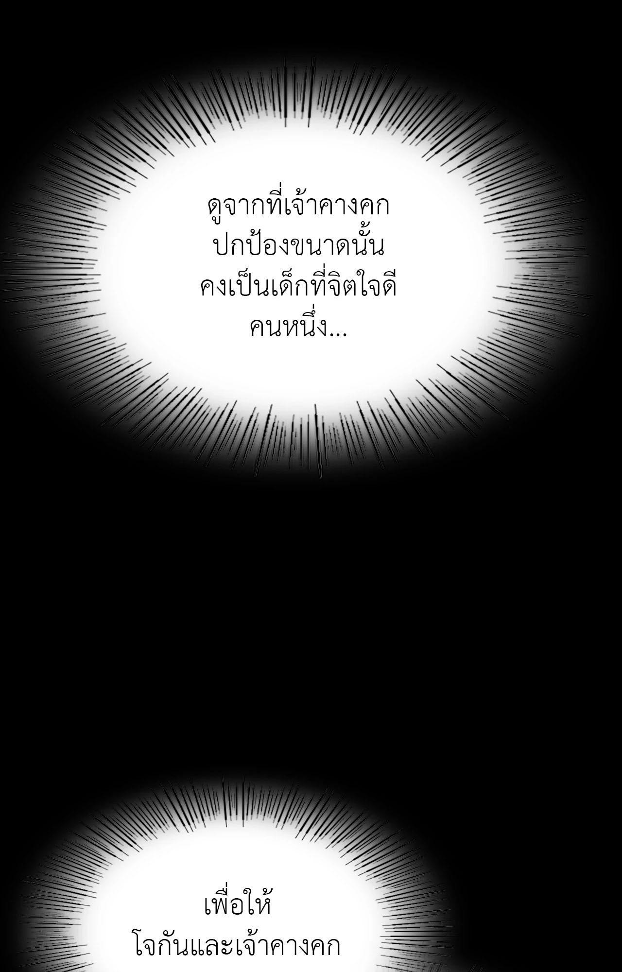 Doujin-Lc- อ่าน โดจิน มังฮวา เกาหลี ญี่ปุ่น จีน แปลไทย Madam ตอนที่ 1 2 3 4 5 6 7 8 9 10 11 12 13 14 ฟรี ไม่มีโฆษณา อ่าน โดจิน Manhwa เกาหลี ญี่ปุ่น จีน เรามีครบ คัดมาให้เน้นๆ โดจิน 18+ รับประกันความฟินโดย  Doujin Lc