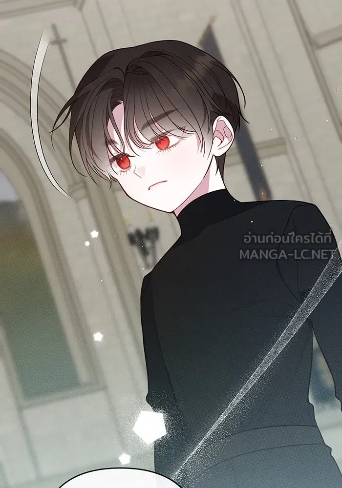 หนูน้อยทรราช ตอนที่ 49 รูปที่ 90