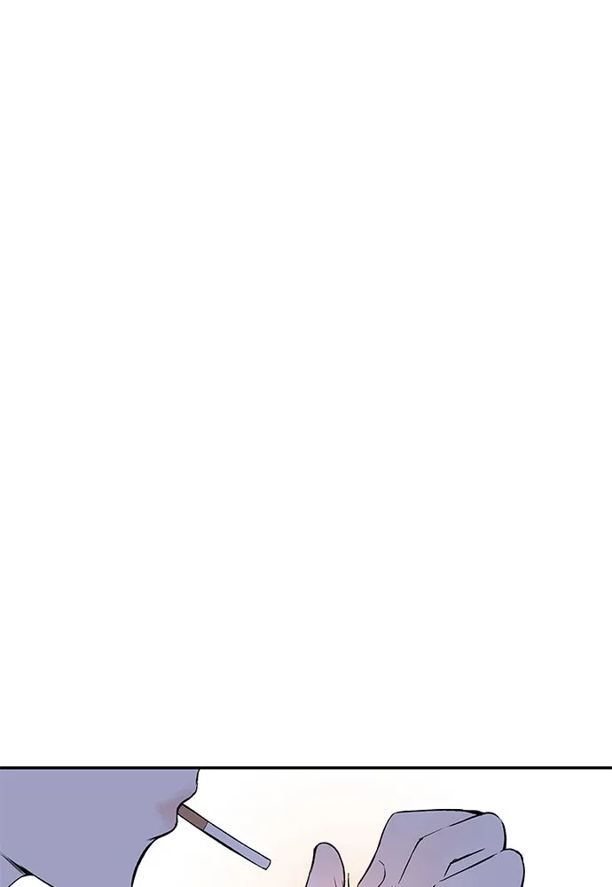 ถ่านไฟเราไม่เก่าเลย ตอนที่ 10 รูปที่ 79