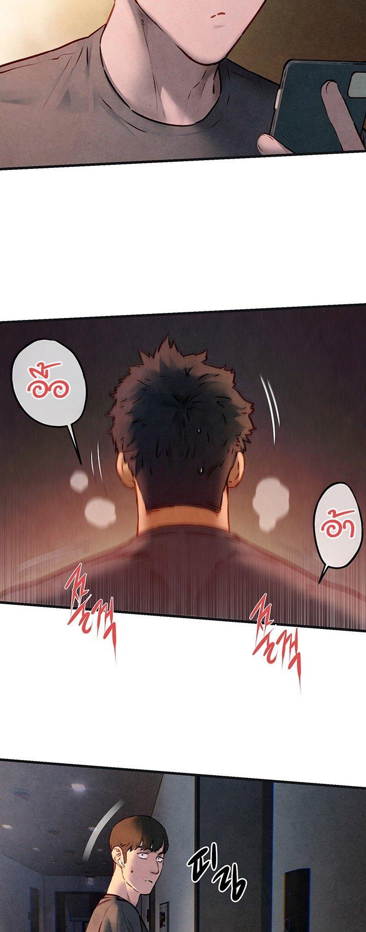 Doujin-Lc- อ่าน โดจิน มังฮวา เกาหลี ญี่ปุ่น จีน แปลไทย Moby Dick ตอนที่ 1 2 3 4 5 6 7 8 9 10 11 12 13 14 ฟรี ไม่มีโฆษณา อ่าน โดจิน Manhwa เกาหลี ญี่ปุ่น จีน เรามีครบ คัดมาให้เน้นๆ โดจิน 18+ รับประกันความฟินโดย  Doujin Lc