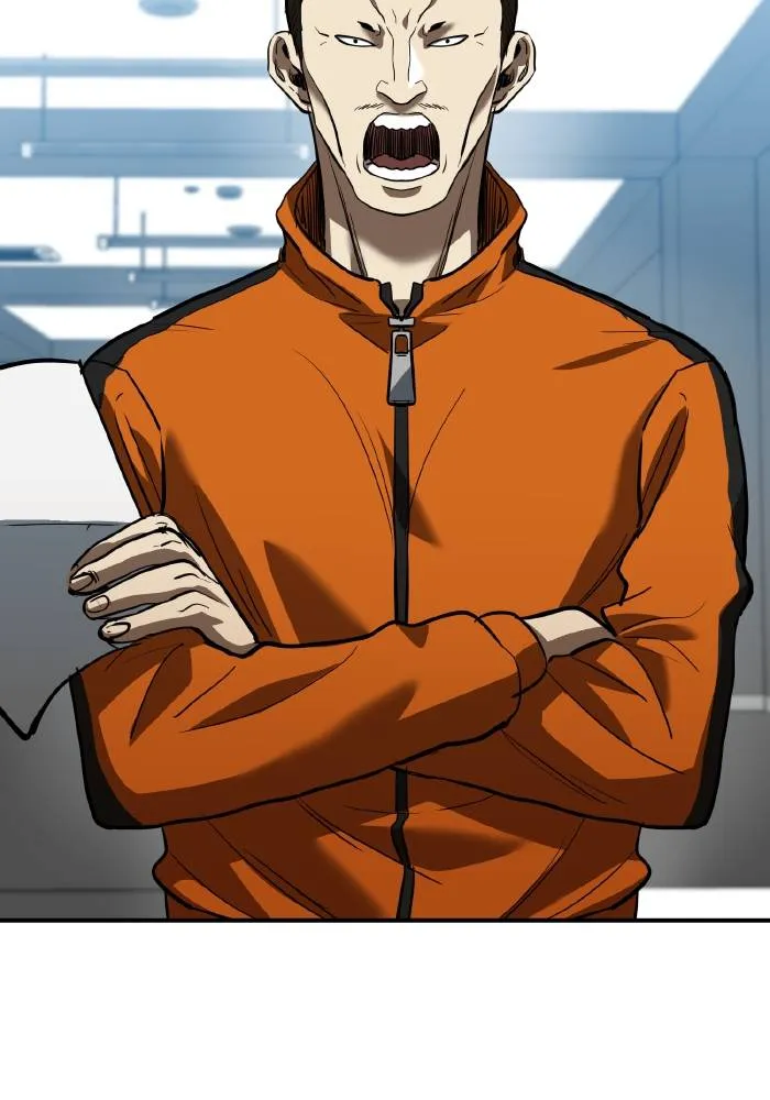 ราชาแห่งอ็อกทากอน ตอนที่ 28 รูปที่ 31