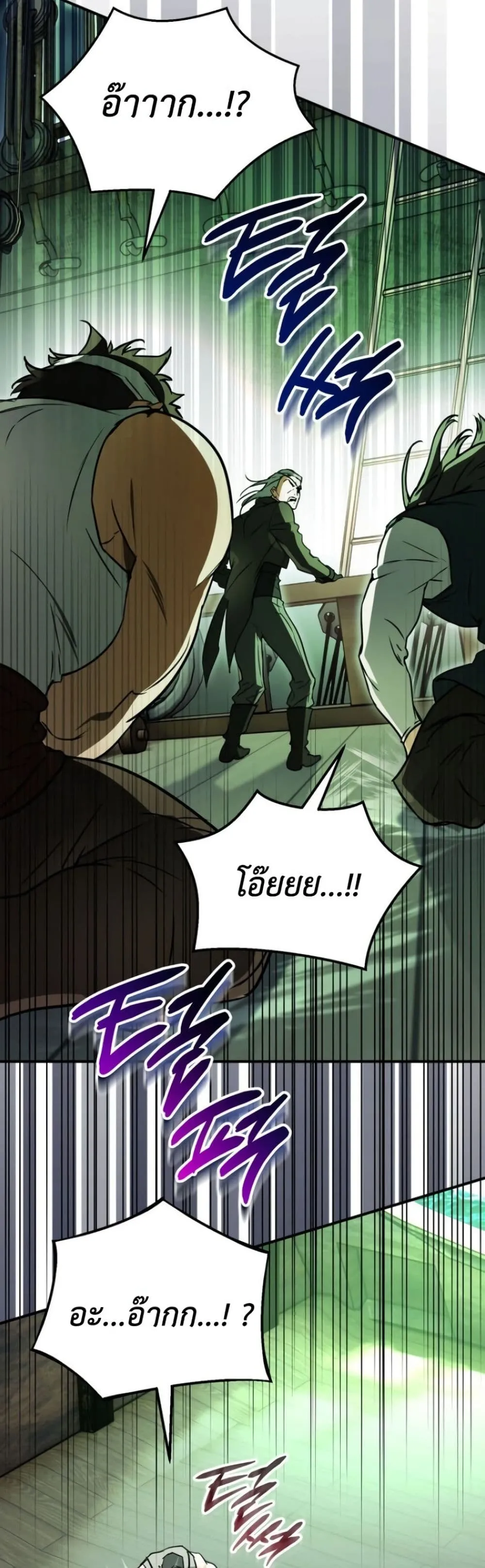 Manga-lc-com อ่านมังงะ อ่านการ์ตูน ออนไลน์ ฟรี Secretly Strong and Searching for My Daddy ตอนที่ 1 2 3 4 5 6 7 8 9 10 11 12 13 14 ฟรี ไม่มีโฆษณา Manga-lc - อ่าน มังงะ อ่าน การ์ตูน ออนไลน์ อ่านมังงะ ฟรี