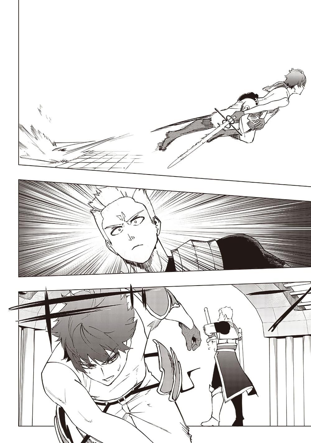 Manga-lc-com อ่านมังงะ อ่านการ์ตูน ออนไลน์ ฟรี Wazawai no Avalon ~Game Saijaku no Akuyaku Debu ni Ten’i Shita kedo, Ore dake “Yasereba Tsuyokute New Game” na Sekai datta no de, Saisoku Level Up & Hametsu Flag Kaihi de Kage no Eiyuu o Mezashimasu~ ตอนที่ 1 2 3 4 5 6 7 8 9 10 11 12 13 14 ฟรี ไม่มีโฆษณา Manga-lc - อ่าน มังงะ อ่าน การ์ตูน ออนไลน์ อ่านมังงะ ฟรี