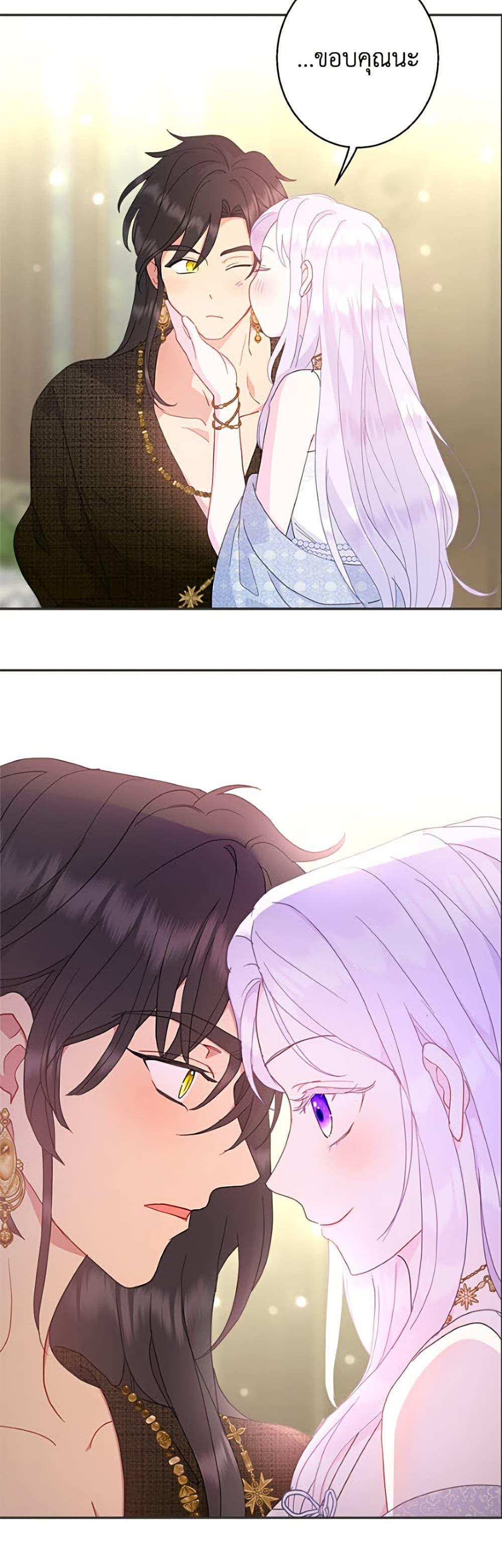 Manga-lc-com อ่านมังงะ อ่านการ์ตูน ออนไลน์ ฟรี Forget My Husband, I’ll Go Make Money ตอนที่ 1 2 3 4 5 6 7 8 9 10 11 12 13 14 ฟรี ไม่มีโฆษณา Manga-lc - อ่าน มังงะ อ่าน การ์ตูน ออนไลน์ อ่านมังงะ ฟรี