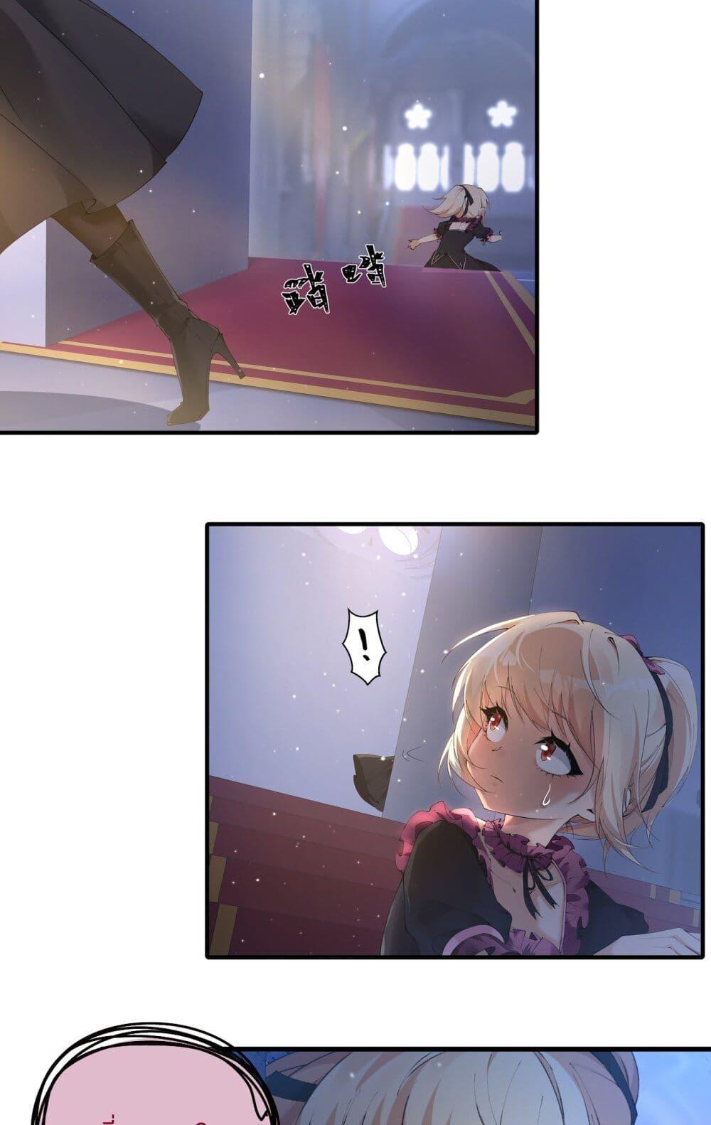 Manga-lc-com อ่านมังงะ อ่านการ์ตูน ออนไลน์ ฟรี Life Dive ตอนที่ 1 2 3 4 5 6 7 8 9 10 11 12 13 14 ฟรี ไม่มีโฆษณา Manga-lc - อ่าน มังงะ อ่าน การ์ตูน ออนไลน์ อ่านมังงะ ฟรี