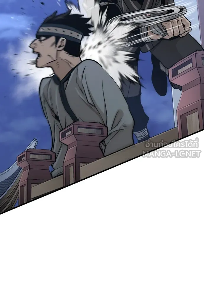 เส้นทางสู่เทพมาร ตอนที่ 59 รูปที่ 144