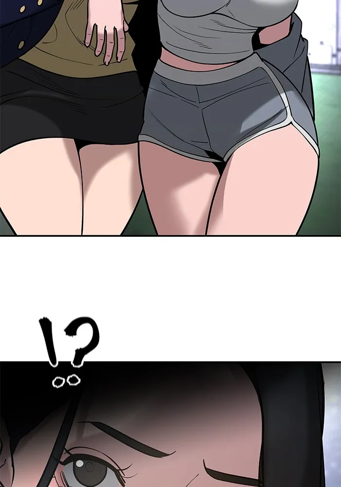 เลวฟาดเลว ตอนที่ 54 รูปที่ 73