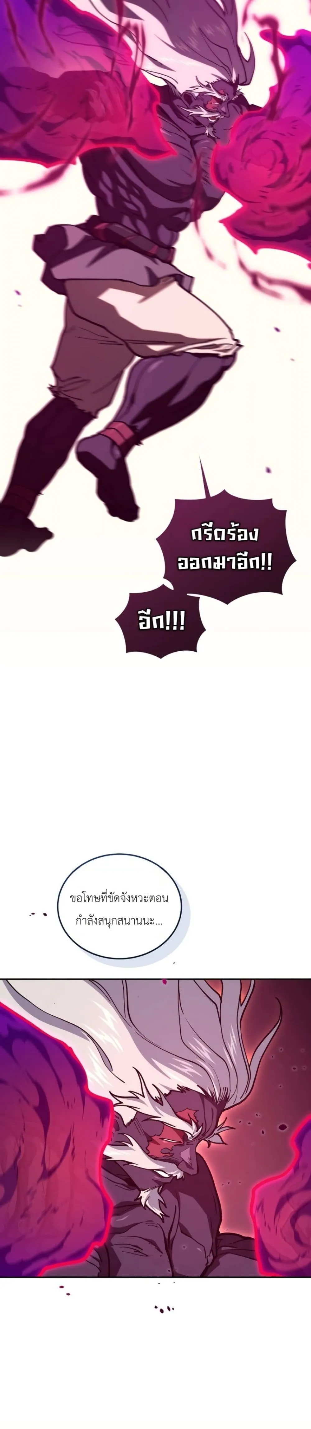 Manga-lc-com อ่านมังงะ อ่านการ์ตูน ออนไลน์ ฟรี My Father Is the Number One Under Heaven ตอนที่ 1 2 3 4 5 6 7 8 9 10 11 12 13 14 ฟรี ไม่มีโฆษณา Manga-lc - อ่าน มังงะ อ่าน การ์ตูน ออนไลน์ อ่านมังงะ ฟรี