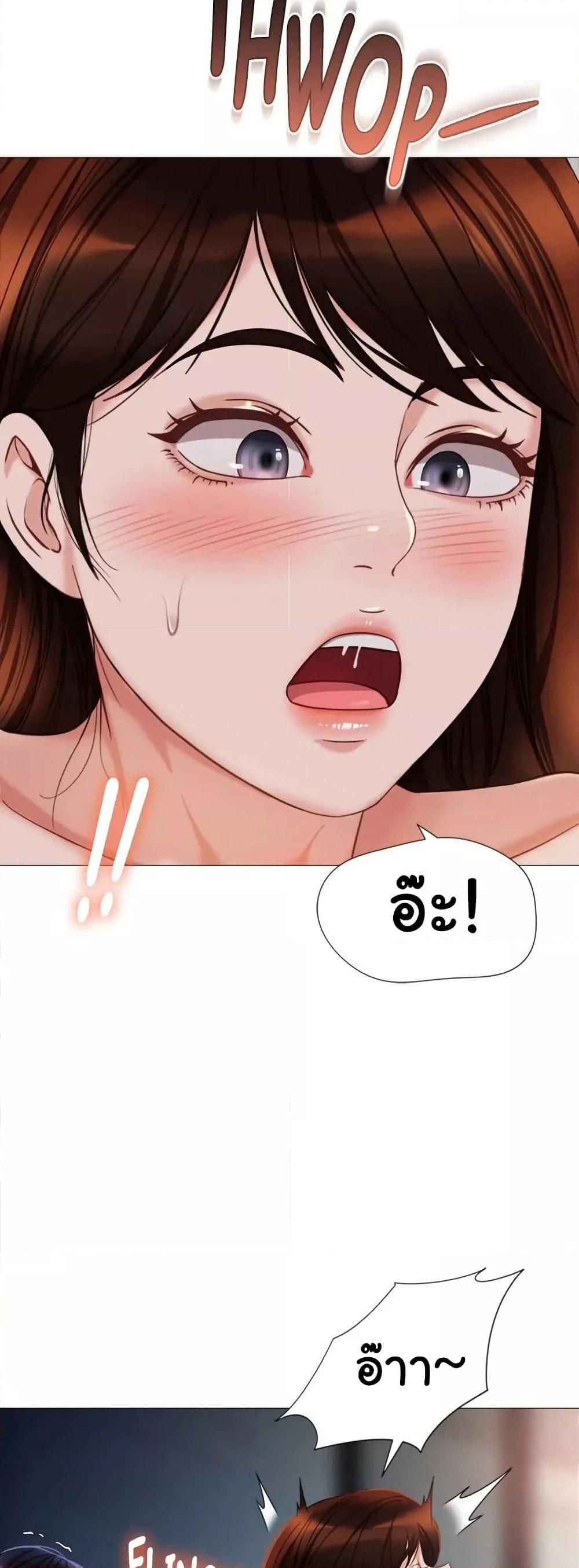 Doujin-Lc- อ่าน โดจิน มังฮวา เกาหลี ญี่ปุ่น จีน แปลไทย Daughter Friend ตอนที่ 1 2 3 4 5 6 7 8 9 10 11 12 13 14 ฟรี ไม่มีโฆษณา อ่าน โดจิน Manhwa เกาหลี ญี่ปุ่น จีน เรามีครบ คัดมาให้เน้นๆ โดจิน 18+ รับประกันความฟินโดย  Doujin Lc