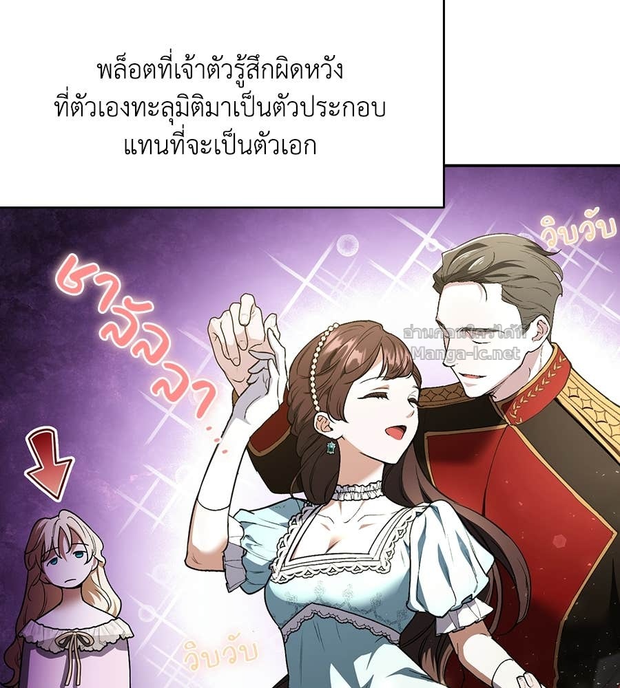 Doujin-Lc- อ่าน โดจิน มังฮวา เกาหลี ญี่ปุ่น จีน แปลไทย คิดว่าการบิดเบือนต้นฉบับ มันทำได้ง่าย ๆ หรือไง ตอนที่ 1 2 3 4 5 6 7 8 9 10 11 12 13 14 ฟรี ไม่มีโฆษณา อ่าน โดจิน Manhwa เกาหลี ญี่ปุ่น จีน เรามีครบ คัดมาให้เน้นๆ โดจิน 18+ รับประกันความฟินโดย Doujin Lc