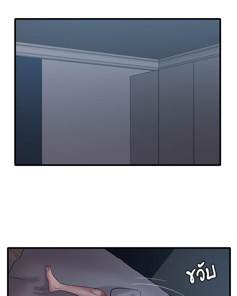 Doujin-Lc- อ่าน โดจิน มังฮวา เกาหลี ญี่ปุ่น จีน แปลไทย Drunk on You ตอนที่ 1 2 3 4 5 6 7 8 9 10 11 12 13 14 ฟรี ไม่มีโฆษณา อ่าน โดจิน Manhwa เกาหลี ญี่ปุ่น จีน เรามีครบ คัดมาให้เน้นๆ โดจิน 18+ รับประกันความฟินโดย  Doujin Lc