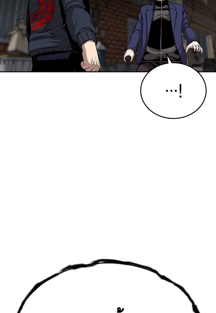 King Game ตอนที่ 41 ไอ้สารเลว... แกรู้อยู่แล้วใช่ไ รูปที่ 52