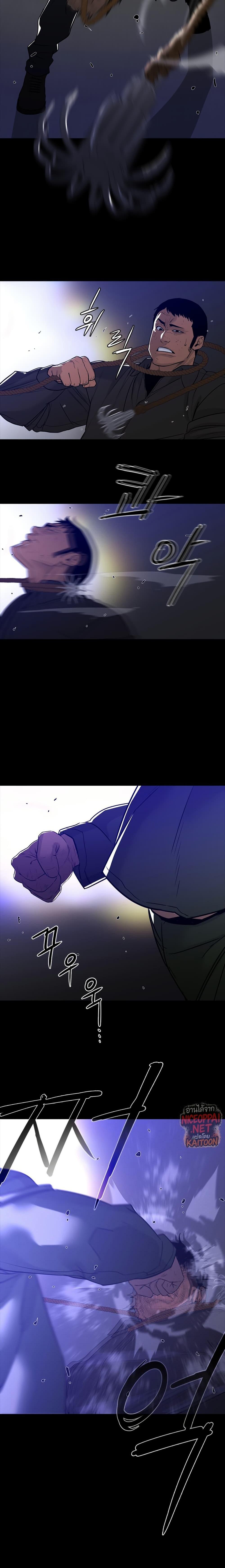 Manga-lc-com อ่านมังงะ อ่านการ์ตูน ออนไลน์ ฟรี VS ตอนที่ 1 2 3 4 5 6 7 8 9 10 11 12 13 14 ฟรี ไม่มีโฆษณา Manga-lc - อ่าน มังงะ อ่าน การ์ตูน ออนไลน์ อ่านมังงะ ฟรี