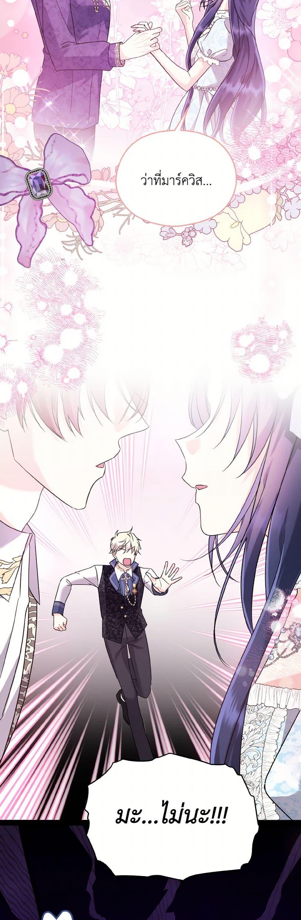 Manga-lc-com อ่านมังงะ อ่านการ์ตูน ออนไลน์ ฟรี I Don’t Want to Work! ตอนที่ 1 2 3 4 5 6 7 8 9 10 11 12 13 14 ฟรี ไม่มีโฆษณา Manga-lc - อ่าน มังงะ อ่าน การ์ตูน ออนไลน์ อ่านมังงะ ฟรี