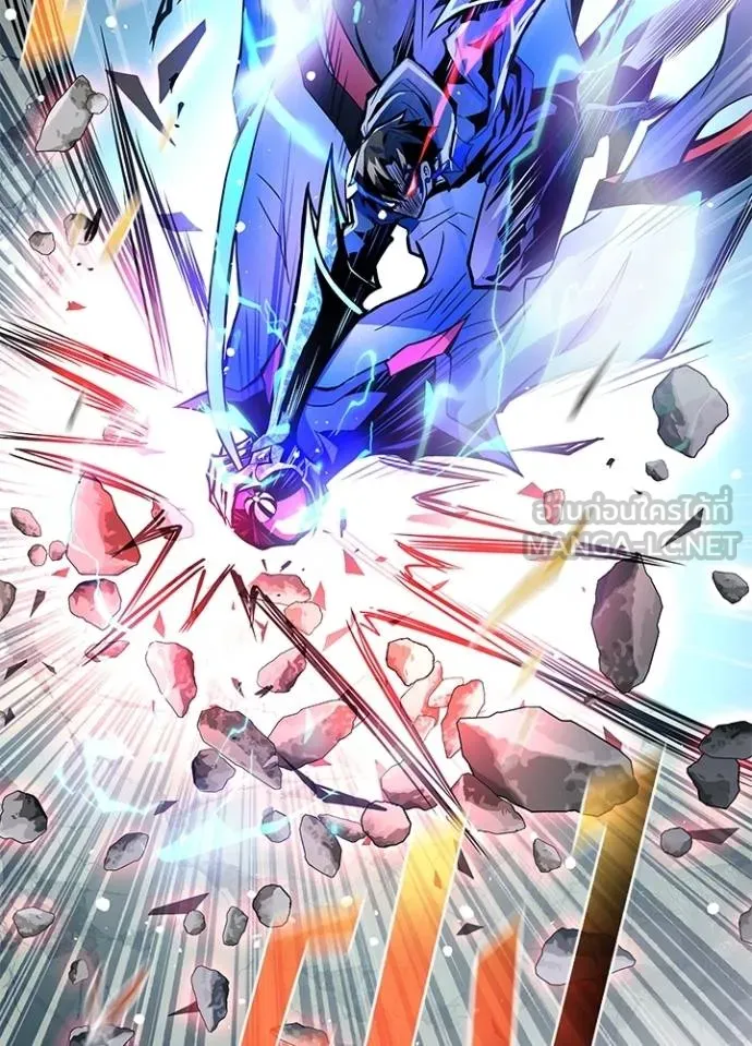 Villain to kill ตอนที่ 177 รูปที่ 72