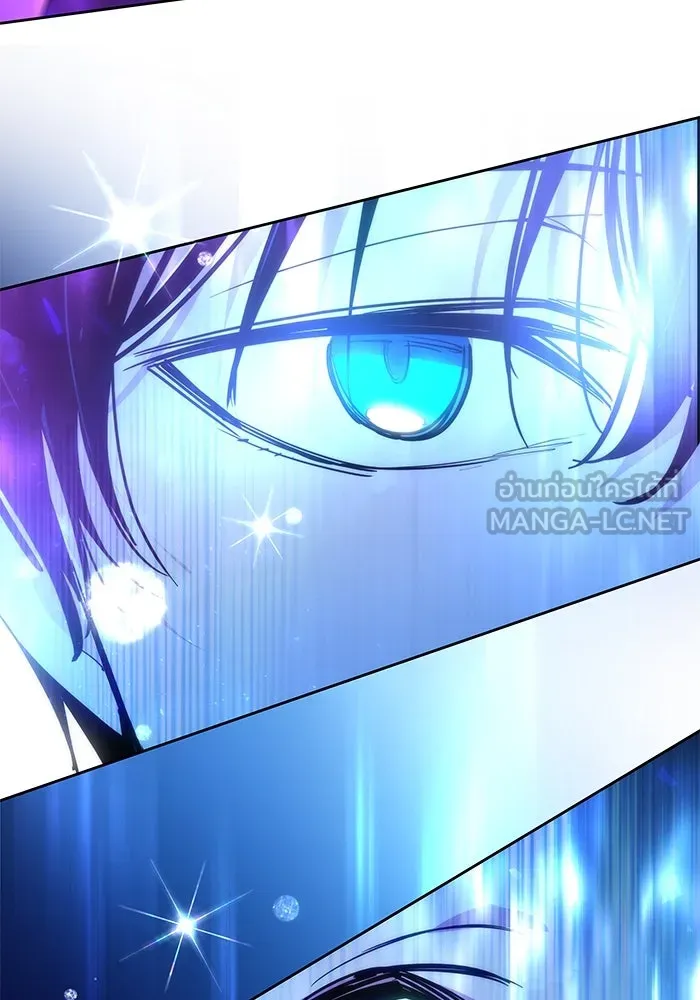 ฟิลเลียโรเซ่กับคำทำนายแห่งมงกุฎหนาม ตอนที่ 40 รูปที่ 72