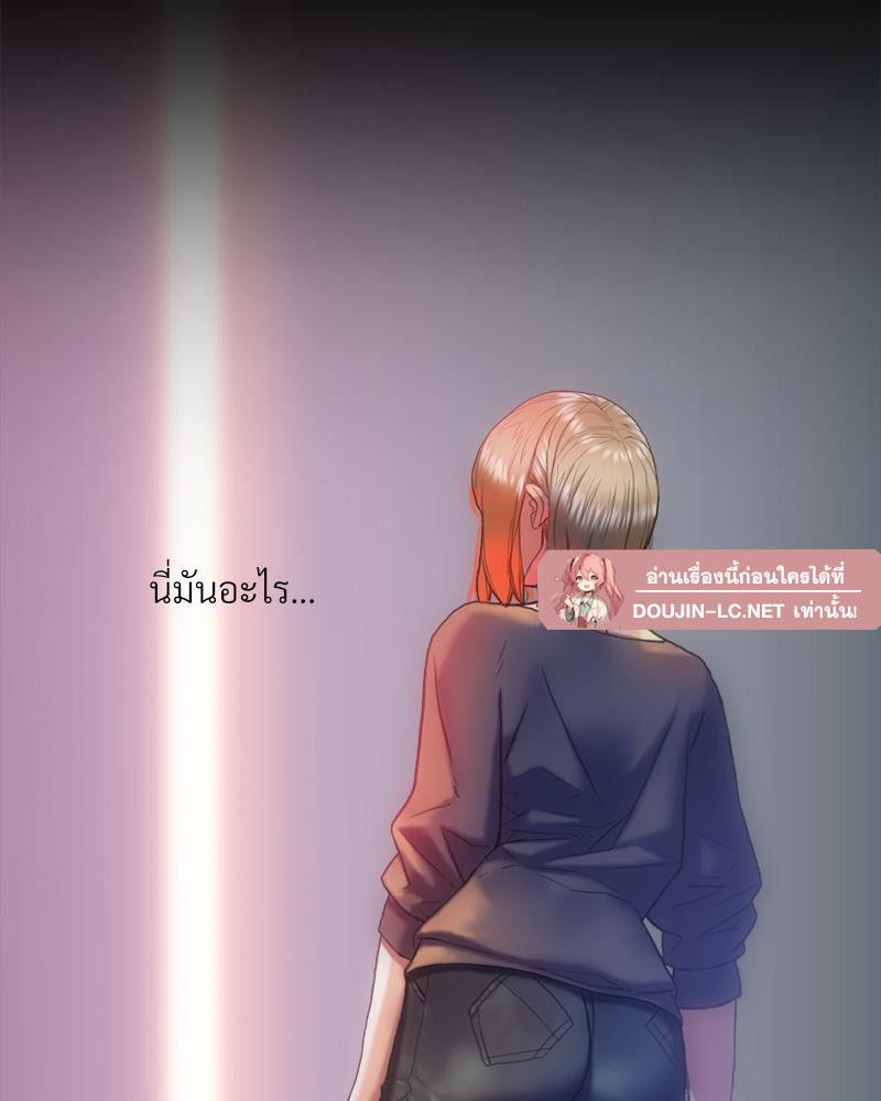 Doujin-Lc- อ่าน โดจิน มังฮวา เกาหลี ญี่ปุ่น จีน แปลไทย เมืองกระหายรัก ตอนที่ 1 2 3 4 5 6 7 8 9 10 11 12 13 14 ฟรี ไม่มีโฆษณา อ่าน โดจิน Manhwa เกาหลี ญี่ปุ่น จีน เรามีครบ คัดมาให้เน้นๆ โดจิน 18+ รับประกันความฟินโดย  Doujin Lc