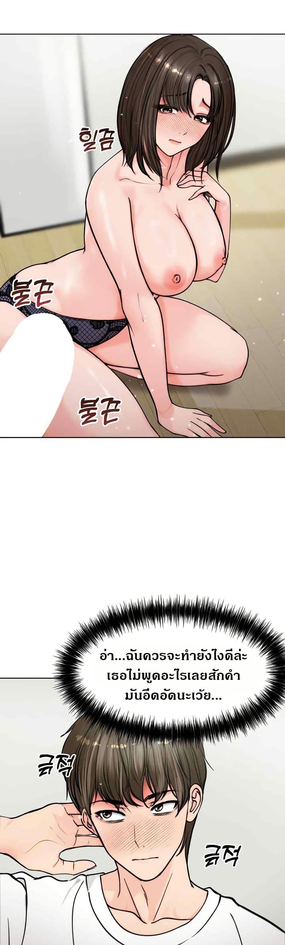 Doujin-Lc- อ่าน โดจิน มังฮวา เกาหลี ญี่ปุ่น จีน แปลไทย Runaway Wife ตอนที่ 1 2 3 4 5 6 7 8 9 10 11 12 13 14 ฟรี ไม่มีโฆษณา อ่าน โดจิน Manhwa เกาหลี ญี่ปุ่น จีน เรามีครบ คัดมาให้เน้นๆ โดจิน 18+ รับประกันความฟินโดย  Doujin Lc