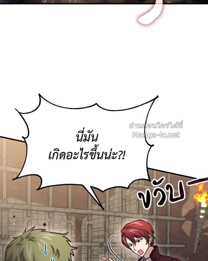 Doujin-Lc- อ่าน โดจิน มังฮวา เกาหลี ญี่ปุ่น จีน แปลไทย ฮีลเลอร์กำมะลอ ตอนที่ 1 2 3 4 5 6 7 8 9 10 11 12 13 14 ฟรี ไม่มีโฆษณา อ่าน โดจิน Manhwa เกาหลี ญี่ปุ่น จีน เรามีครบ คัดมาให้เน้นๆ โดจิน 18+ รับประกันความฟินโดย Doujin Lc