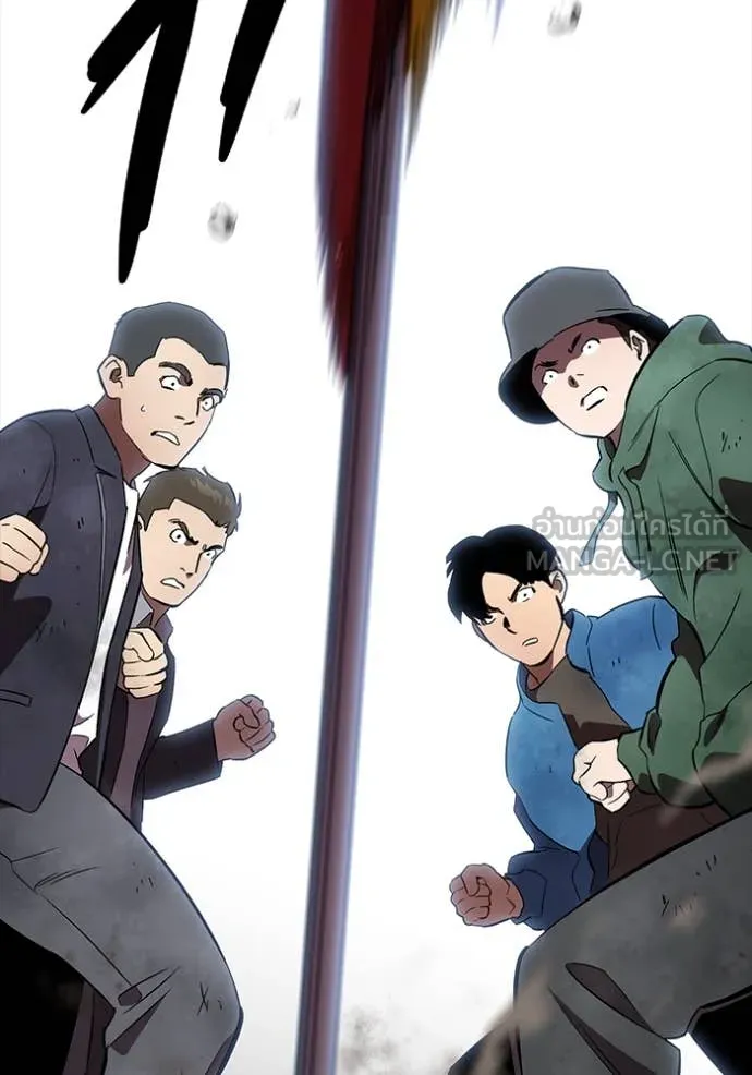 มหาสงครามคนแกร่ง ตอนที่ 57 รูปที่ 47