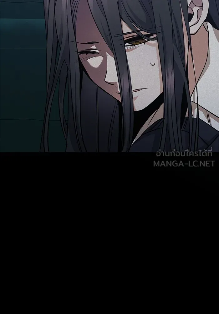 ราชินีนักบู๊ ตอนที่ 27 รูปที่ 162