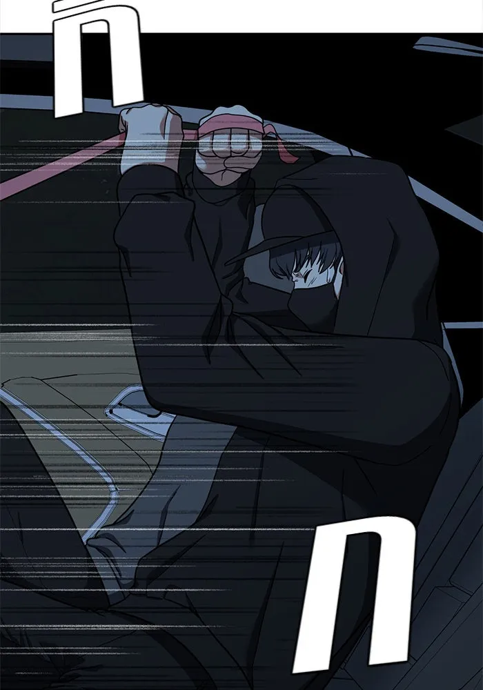 ช่วยเปลี่ยนฉันที ตอนที่ 56. ยอมินซอ 6 รูปที่ 37