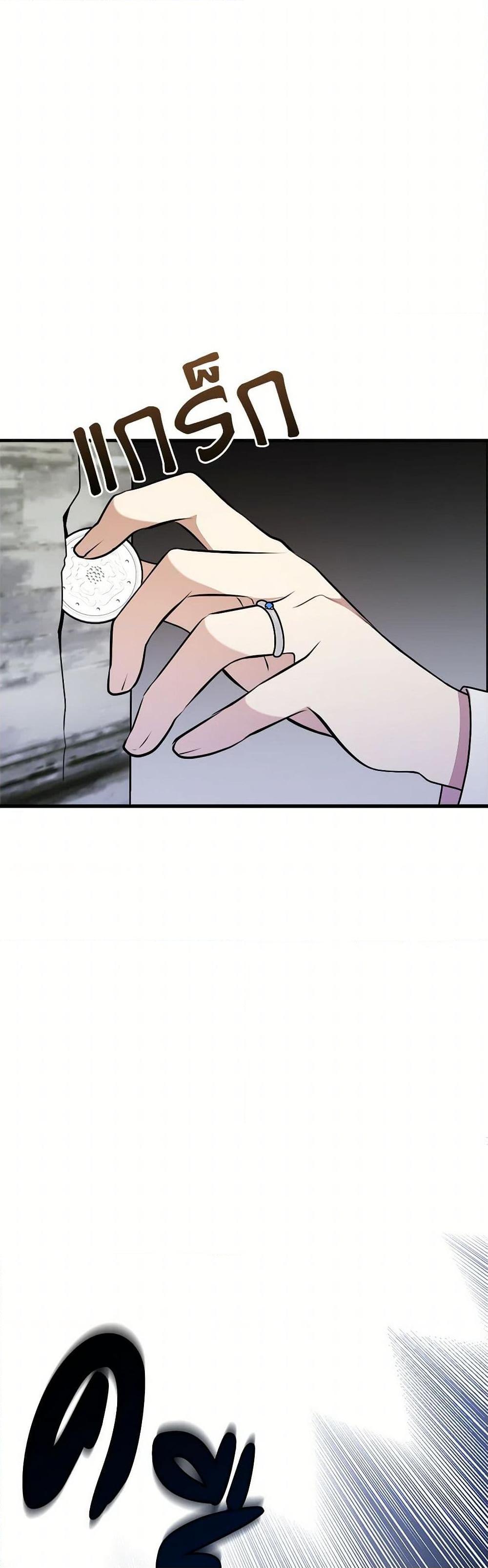 Manga-lc-com อ่านมังงะ อ่านการ์ตูน ออนไลน์ ฟรี Four Dangerous Brothers to My Rescue ตอนที่ 1 2 3 4 5 6 7 8 9 10 11 12 13 14 ฟรี ไม่มีโฆษณา Manga-lc - อ่าน มังงะ อ่าน การ์ตูน ออนไลน์ อ่านมังงะ ฟรี