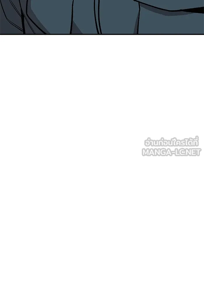 ยอดคนเลเวลทะลุ ตอนที่ 18 ฟรอซน่าเรด (4) รูปที่ 171