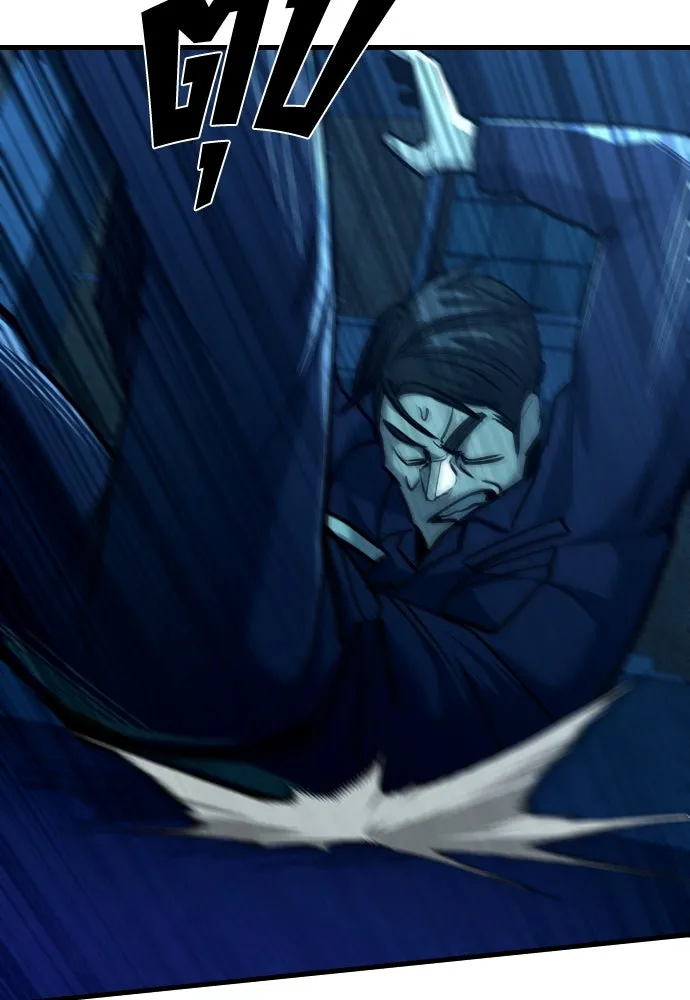 มือพิพากษา ตอนที่ 22 รูปที่ 119