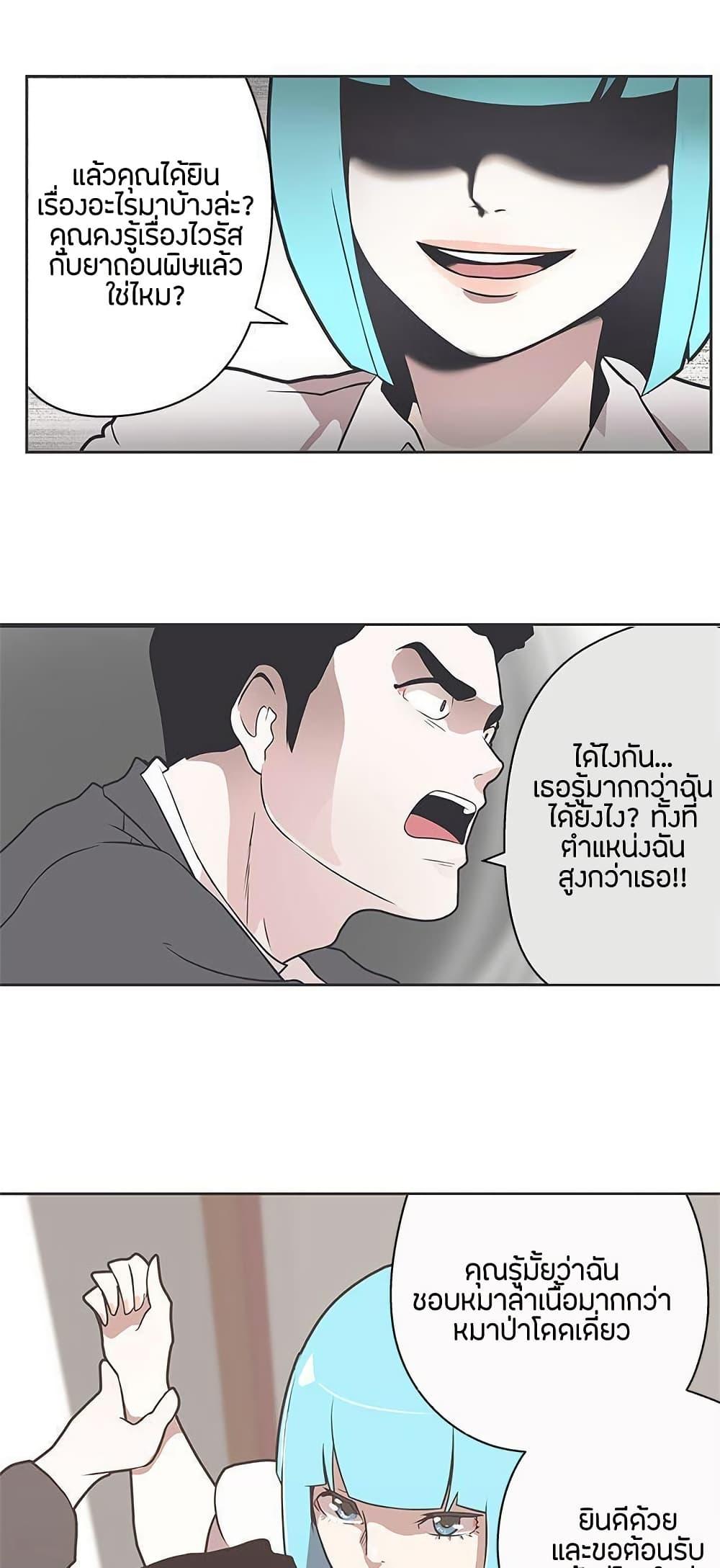 Doujin-Lc- อ่าน โดจิน มังฮวา เกาหลี ญี่ปุ่น จีน แปลไทย Love Navigation ตอนที่ 1 2 3 4 5 6 7 8 9 10 11 12 13 14 ฟรี ไม่มีโฆษณา อ่าน โดจิน Manhwa เกาหลี ญี่ปุ่น จีน เรามีครบ คัดมาให้เน้นๆ โดจิน 18+ รับประกันความฟินโดย  Doujin Lc
