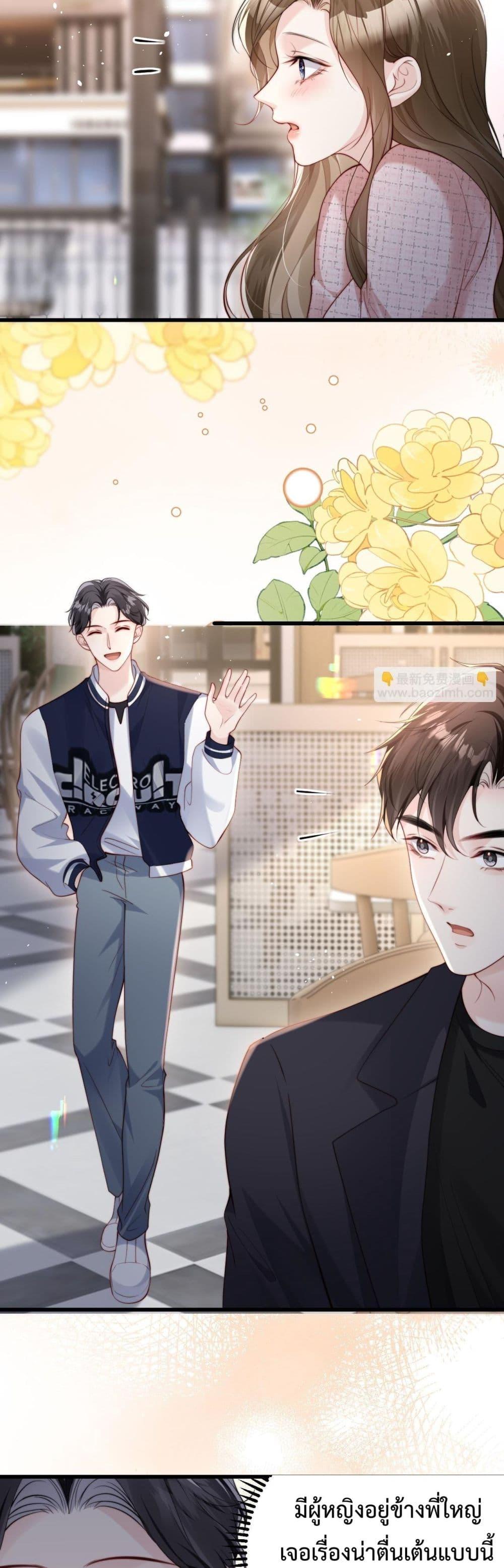 Manga-lc-com อ่านมังงะ อ่านการ์ตูน ออนไลน์ ฟรี LostinHim–ร ตอนที่ 1 2 3 4 5 6 7 8 9 10 11 12 13 14 ฟรี ไม่มีโฆษณา Manga-lc - อ่าน มังงะ อ่าน การ์ตูน ออนไลน์ อ่านมังงะ ฟรี