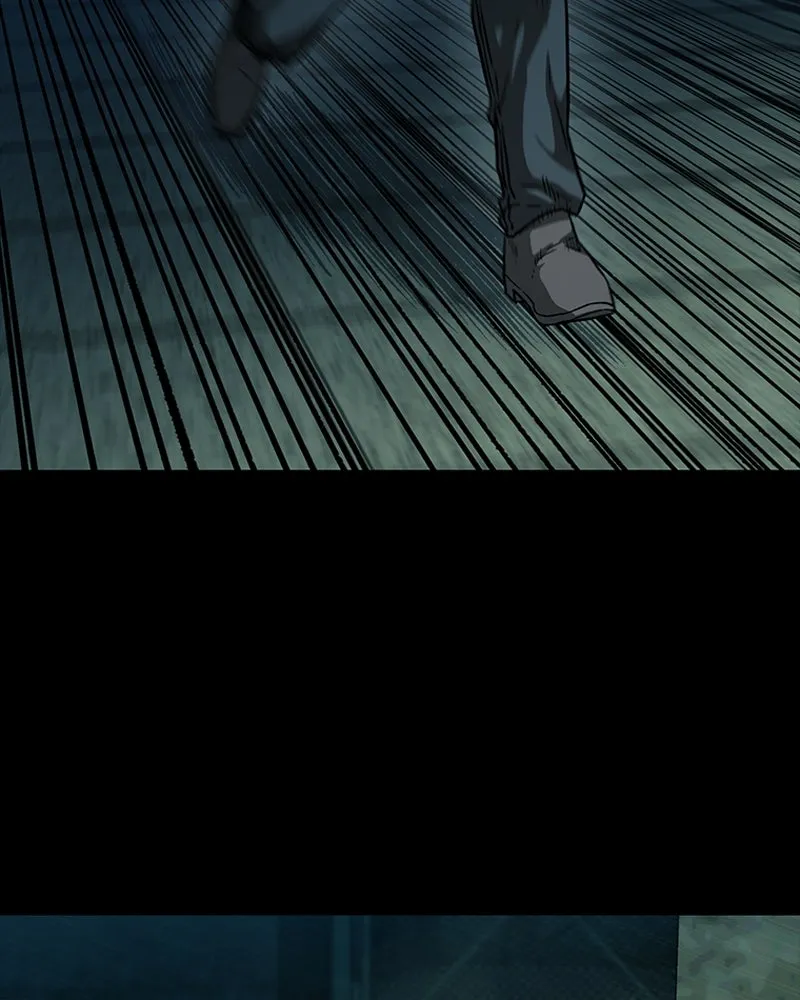 เกาลูน  ซาโรกา ตอนที่ 20 รูปที่ 22