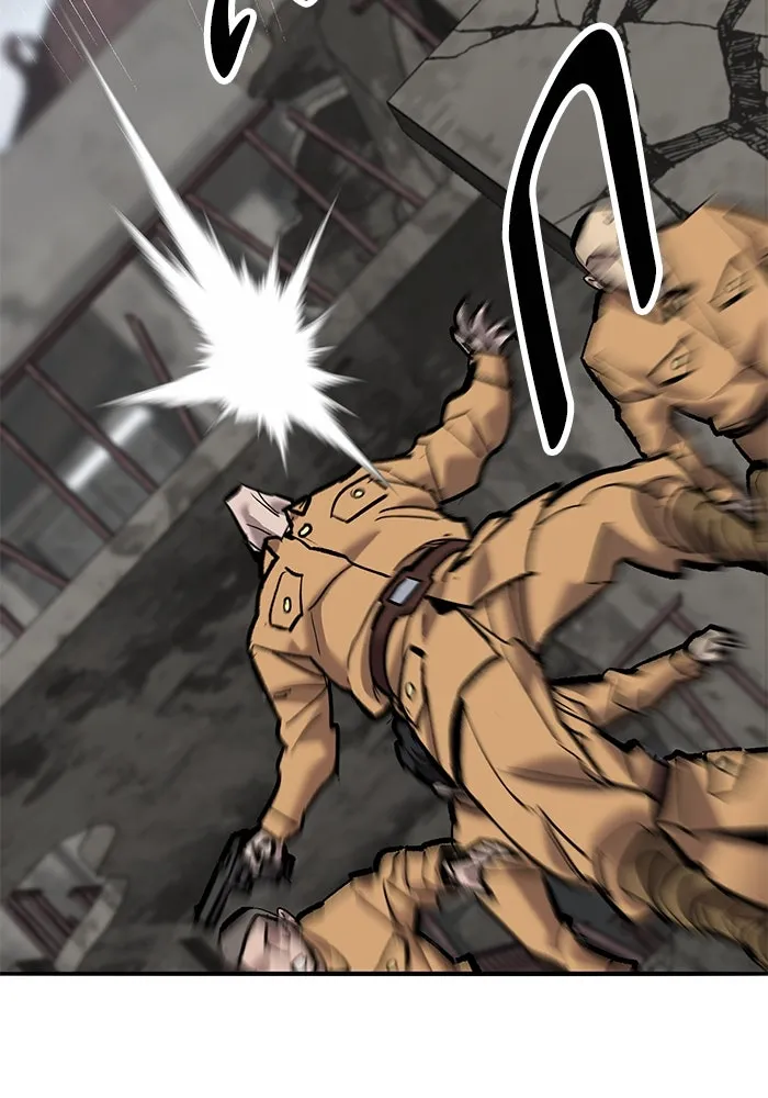 ยอดคนเลเวลทะลุ ตอนที่ 35 บุกทางเหนือ (7) รูปที่ 82