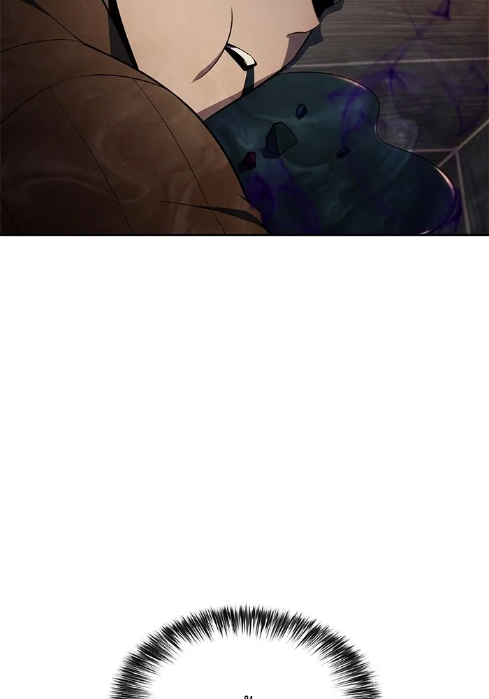 ลูกชายคนเล็กของดยุกคือมือสังหาร ตอนที่ 41 รูปที่ 55