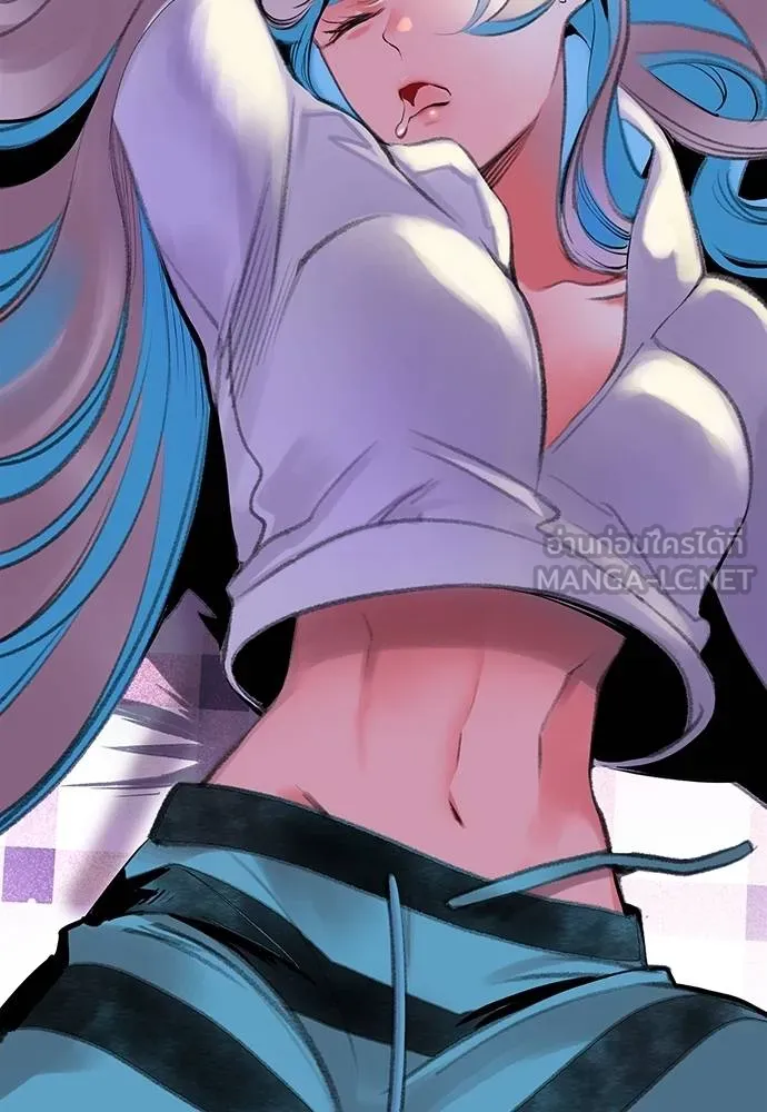 Jungle Juice ตอนที่ 14 รูปที่ 4