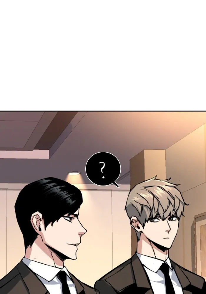 พี่ชายสายบอดี้การ์ด ตอนที่ 152 รูปที่ 49