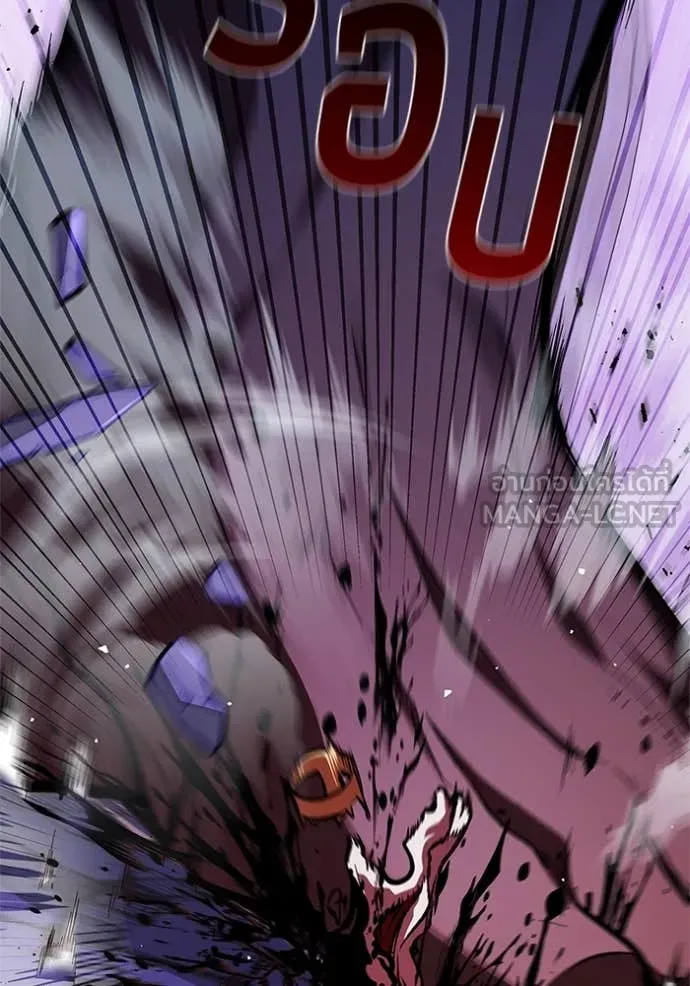 เกิดใหม่ในร่างดยุก ตอนที่ 122 รูปที่ 24