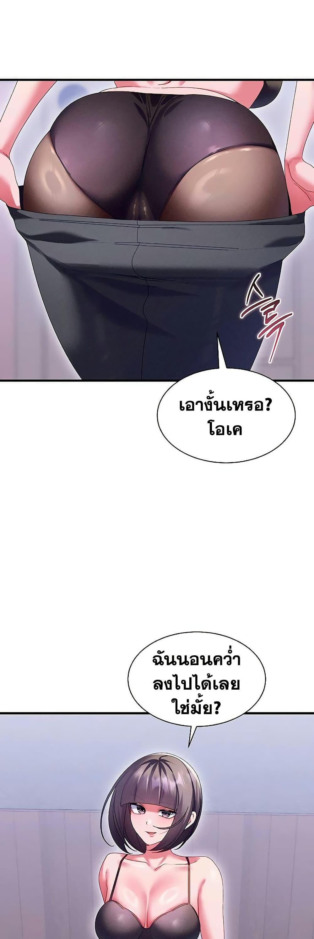 Doujin-Lc- อ่าน โดจิน มังฮวา เกาหลี ญี่ปุ่น จีน แปลไทย New City Massage ตอนที่ 1 2 3 4 5 6 7 8 9 10 11 12 13 14 ฟรี ไม่มีโฆษณา อ่าน โดจิน Manhwa เกาหลี ญี่ปุ่น จีน เรามีครบ คัดมาให้เน้นๆ โดจิน 18+ รับประกันความฟินโดย  Doujin Lc