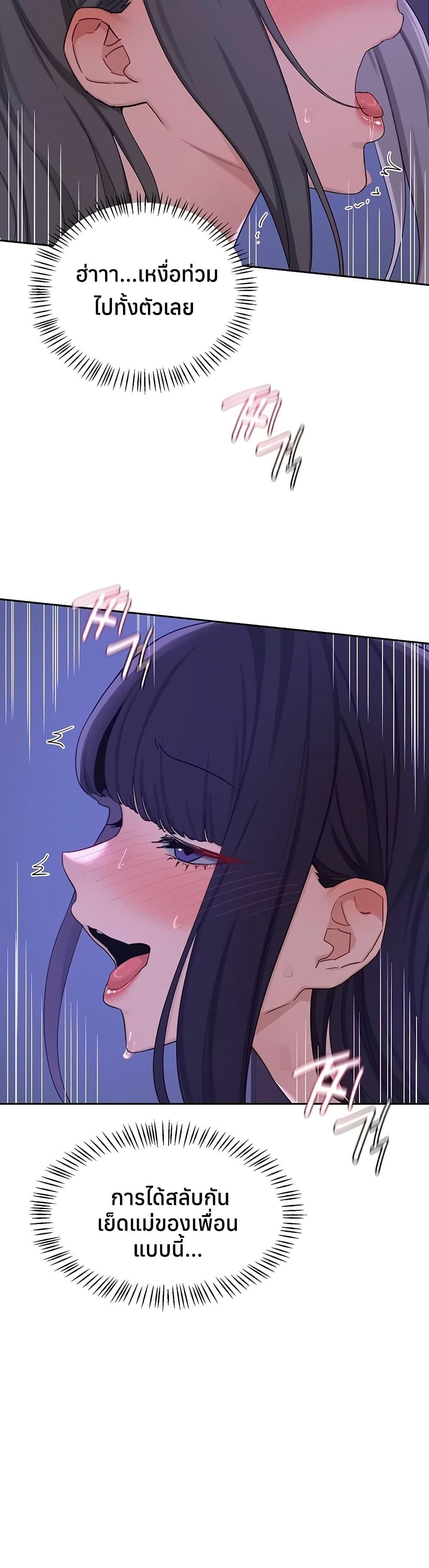 Doujin-Lc- อ่าน โดจิน มังฮวา เกาหลี ญี่ปุ่น จีน แปลไทย MILF Exchange ตอนที่ 1 2 3 4 5 6 7 8 9 10 11 12 13 14 ฟรี ไม่มีโฆษณา อ่าน โดจิน Manhwa เกาหลี ญี่ปุ่น จีน เรามีครบ คัดมาให้เน้นๆ โดจิน 18+ รับประกันความฟินโดย  Doujin Lc