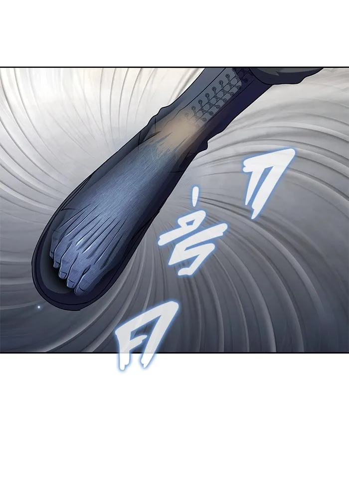 เพลเยอร์นักกินเหล็ก ตอนที่ 5 รูปที่ 112