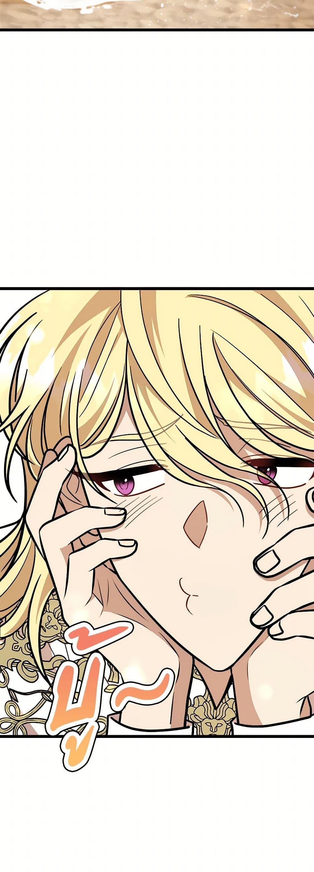 Manga-lc-com อ่านมังงะ อ่านการ์ตูน ออนไลน์ ฟรี Four Dangerous Brothers to My Rescue ตอนที่ 1 2 3 4 5 6 7 8 9 10 11 12 13 14 ฟรี ไม่มีโฆษณา Manga-lc - อ่าน มังงะ อ่าน การ์ตูน ออนไลน์ อ่านมังงะ ฟรี