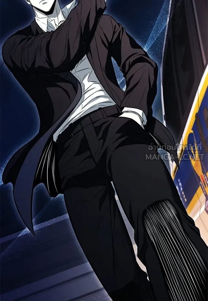 อัยการสายโหด ตอนที่ 21 รูปที่ 99