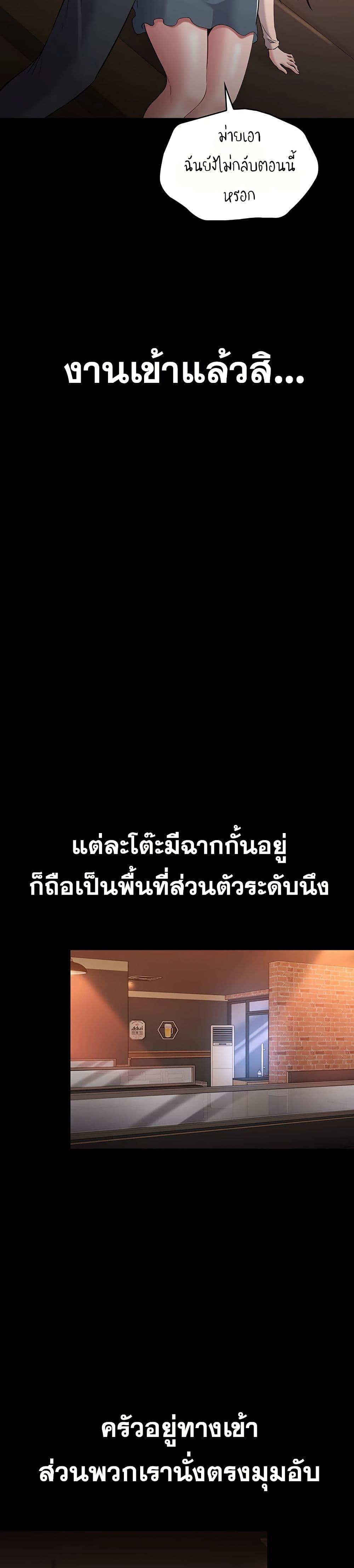 Doujin-Lc- อ่าน โดจิน มังฮวา เกาหลี ญี่ปุ่น จีน แปลไทย Quiet Worker ตอนที่ 1 2 3 4 5 6 7 8 9 10 11 12 13 14 ฟรี ไม่มีโฆษณา อ่าน โดจิน Manhwa เกาหลี ญี่ปุ่น จีน เรามีครบ คัดมาให้เน้นๆ โดจิน 18+ รับประกันความฟินโดย  Doujin Lc